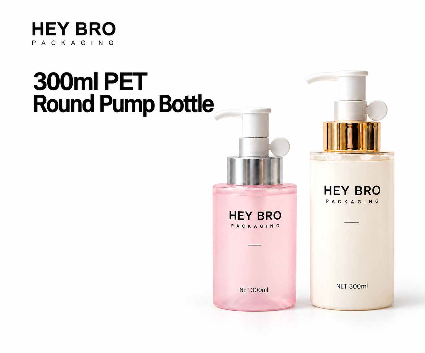300ml PET Round Pump Bottle cosmetic packaging on white background