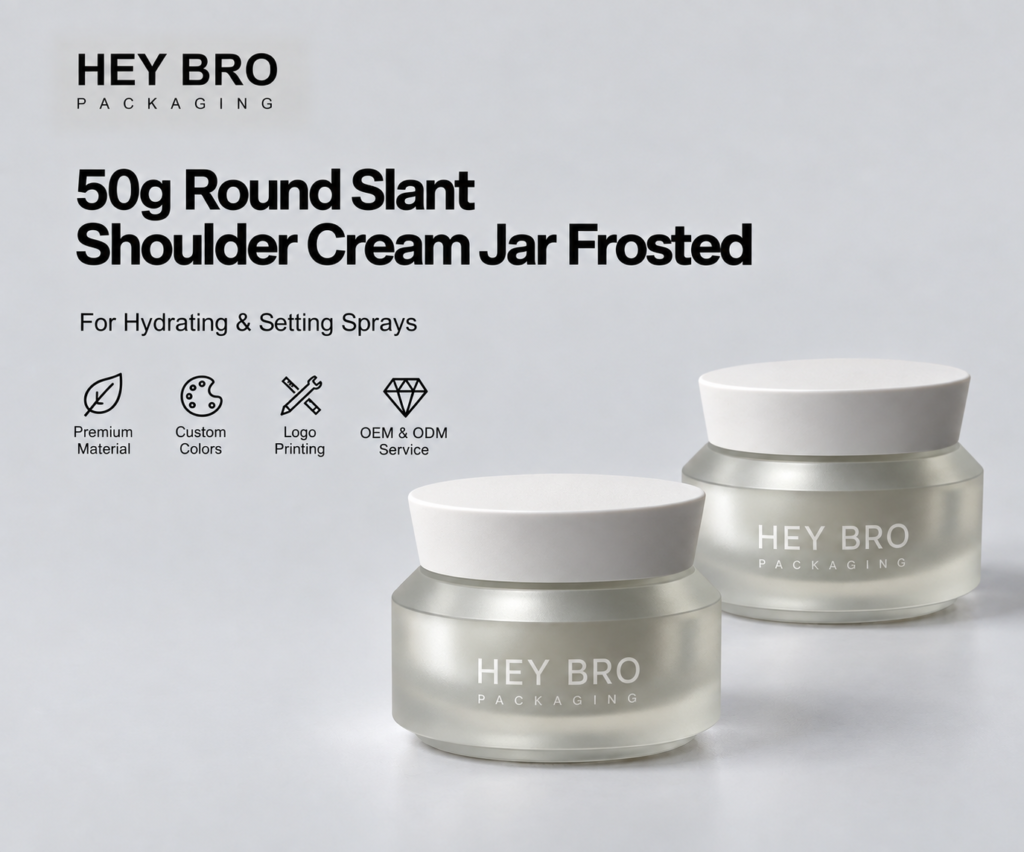 50g Round Slant Shoulder Cream Jar Frosted